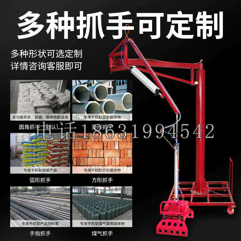 巴林右旗schunk气缸|德国schunk机械抓手1315983|DPG-PLUS 80-1-AS代理商