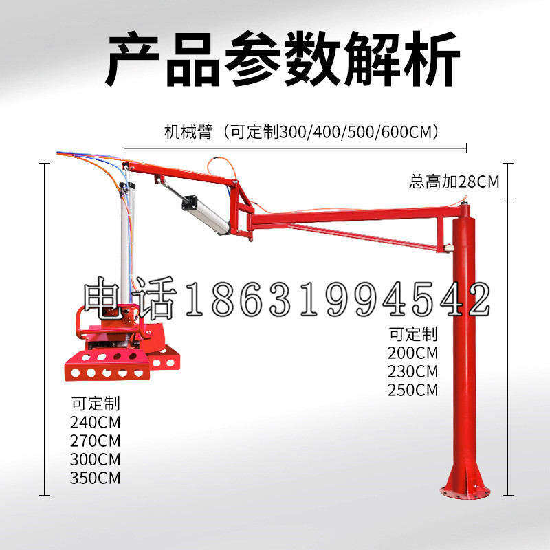 巴林右旗schunk雄克机械抓手PGN-plus系列0372092|PGN-plus 64-1-AS-KVZ